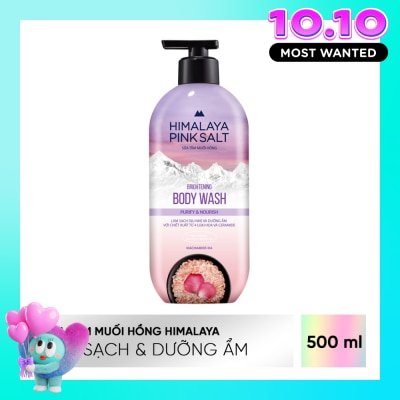 HIMALAYA Sữa Tắm Muối Hồng Himalaya Làm Sạch và Dưỡng Ẩm Purify and Nourish 500g image