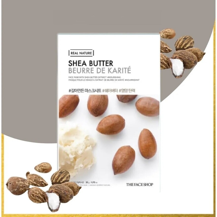 Real Nature Shea Butter Face Mask 20g