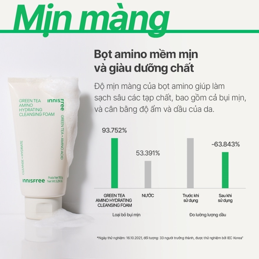 Sữa Rửa Mặt Dưỡng Ẩm innisfree Green Tea Amino Cleansing Foam 150g