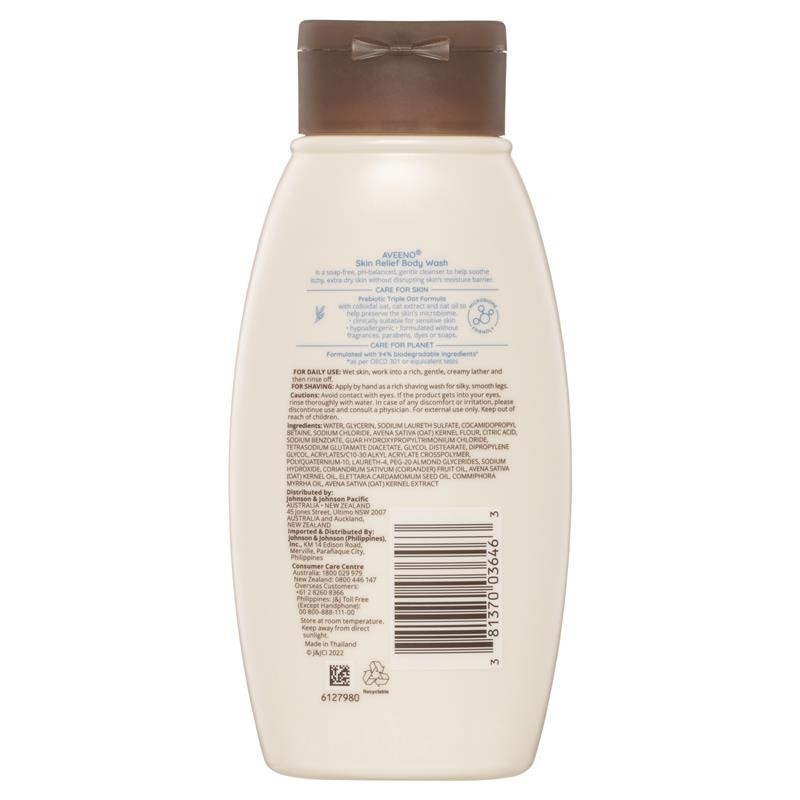 Sữa Tắm Aveeno Skin Relief Body Wash 354ml