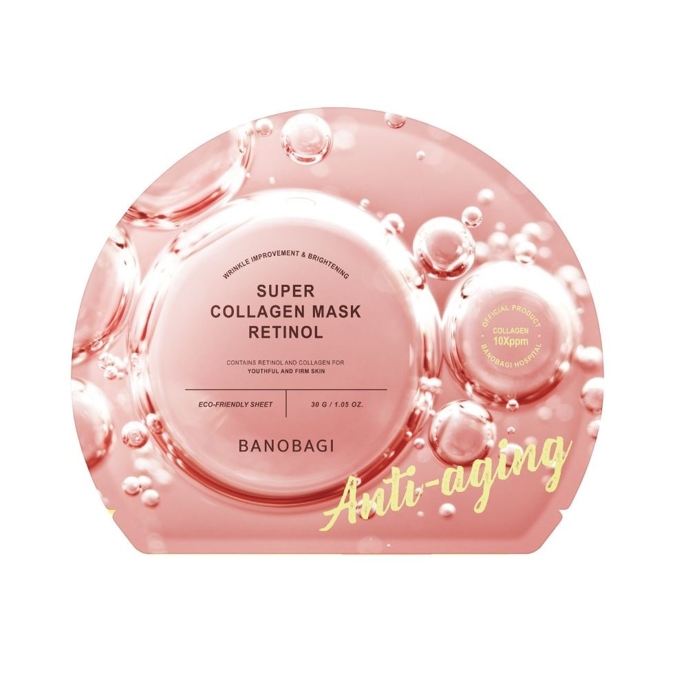 Mặt Nạ Banobagi Super Collagen Mask Retinol 30g