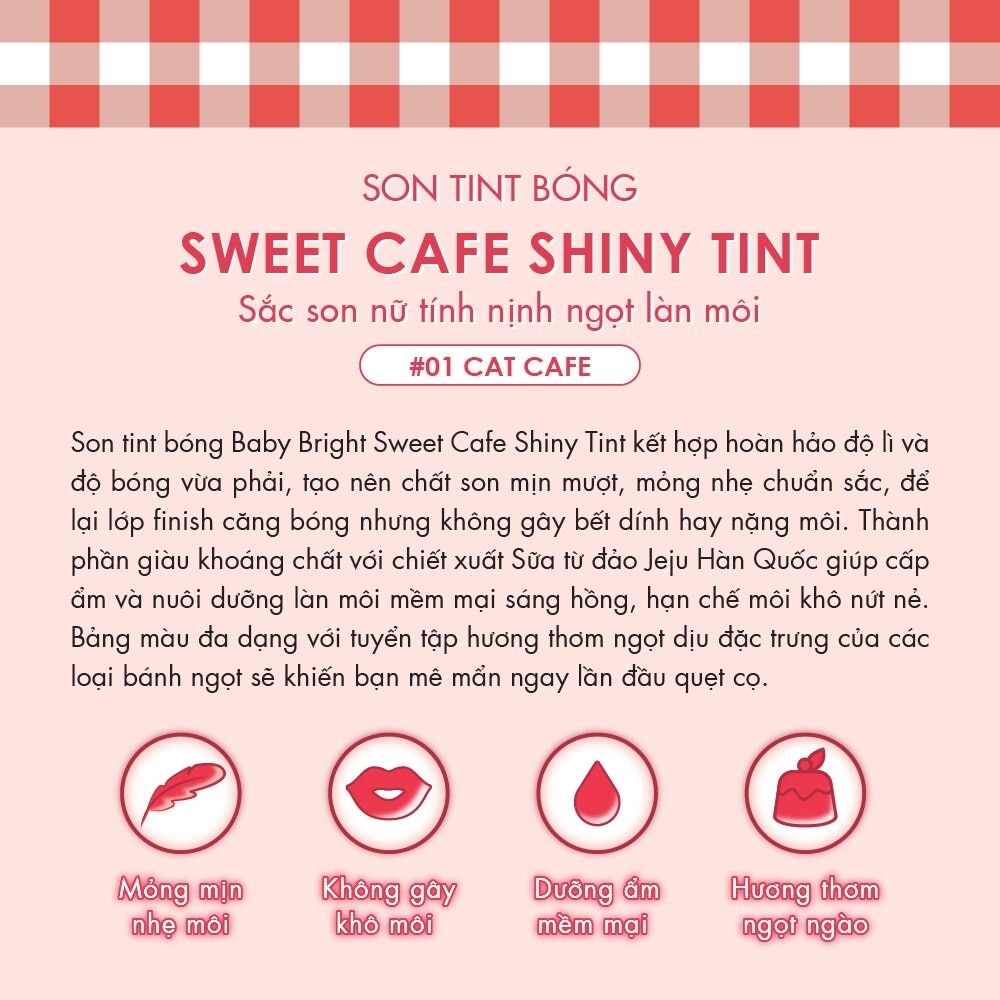 Sweet Cafe Shiny Tint 2.8g .#01 Cat Cafe