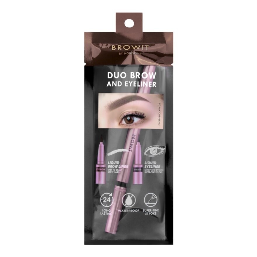 Duo Brow And Eyeliner 0.35ml + 0.2ml .#Dark Coffee 03