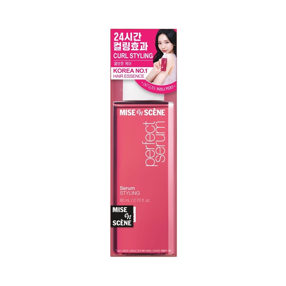 Perfect Serum Styling 80ml image