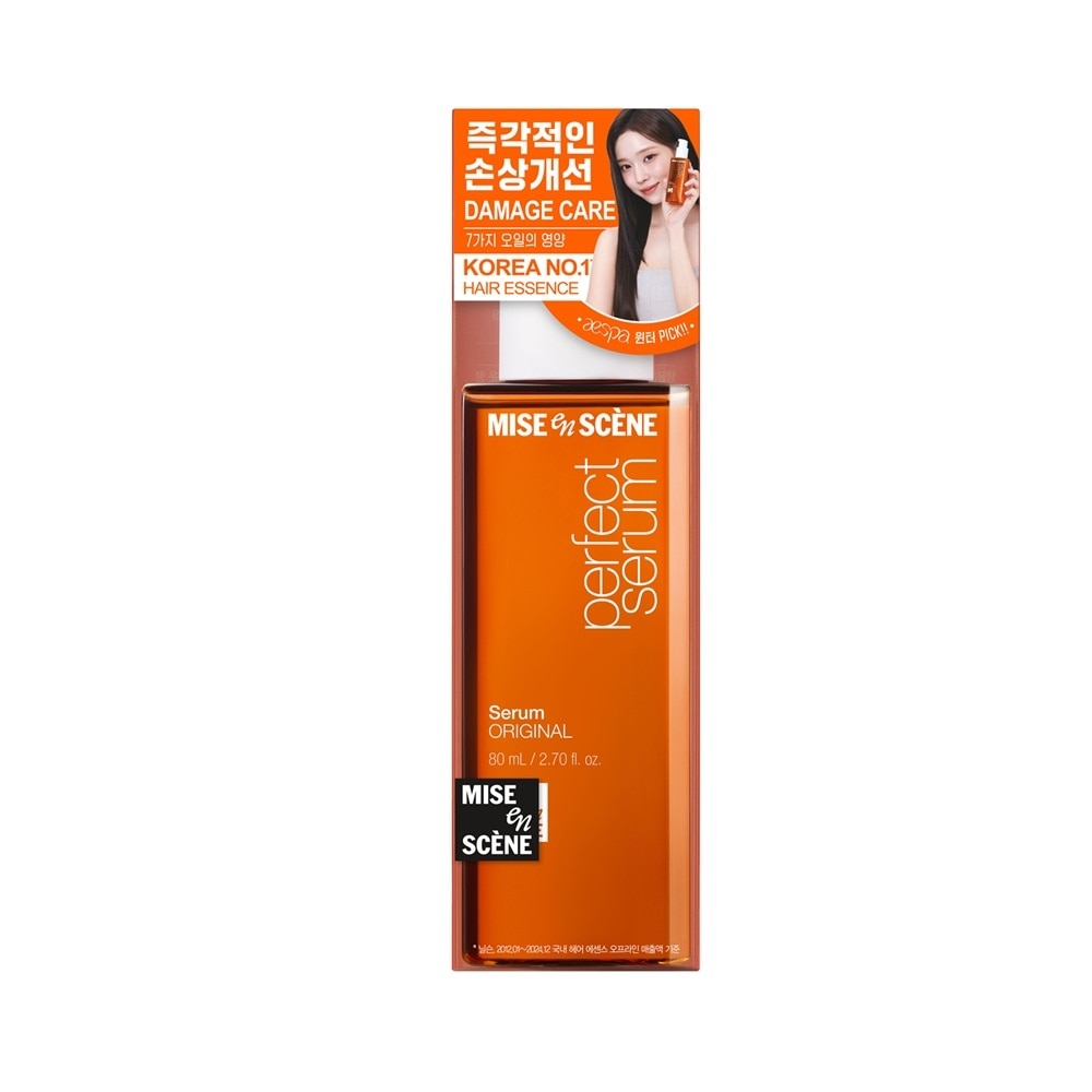 Perfect Serum Original 80ml image