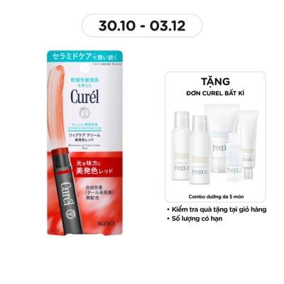 CURÉL Son Dưỡng Curél Cấp Ẩm Chuyên Sâu Màu Đỏ 4.2g