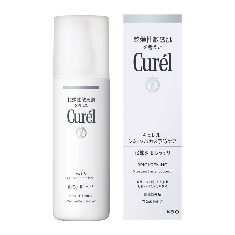 Brightening Moisture Facial Lotion II 140ml