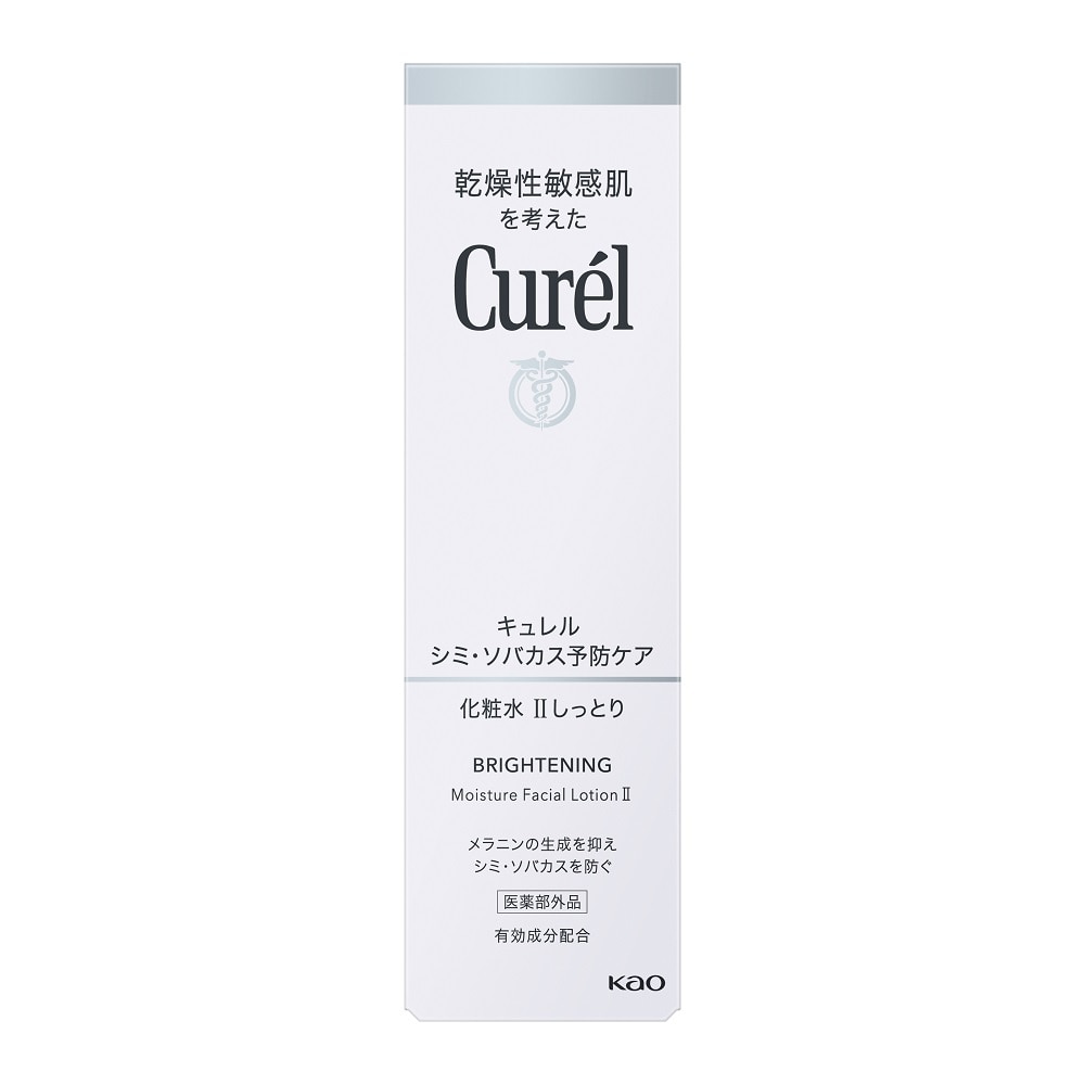 Brightening Moisture Facial Lotion II 140ml