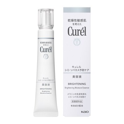 Curél Brightening Moisture Essence 4本セット CURÉL, Brightening Moisture Essence 30g | Watsons Vietnam