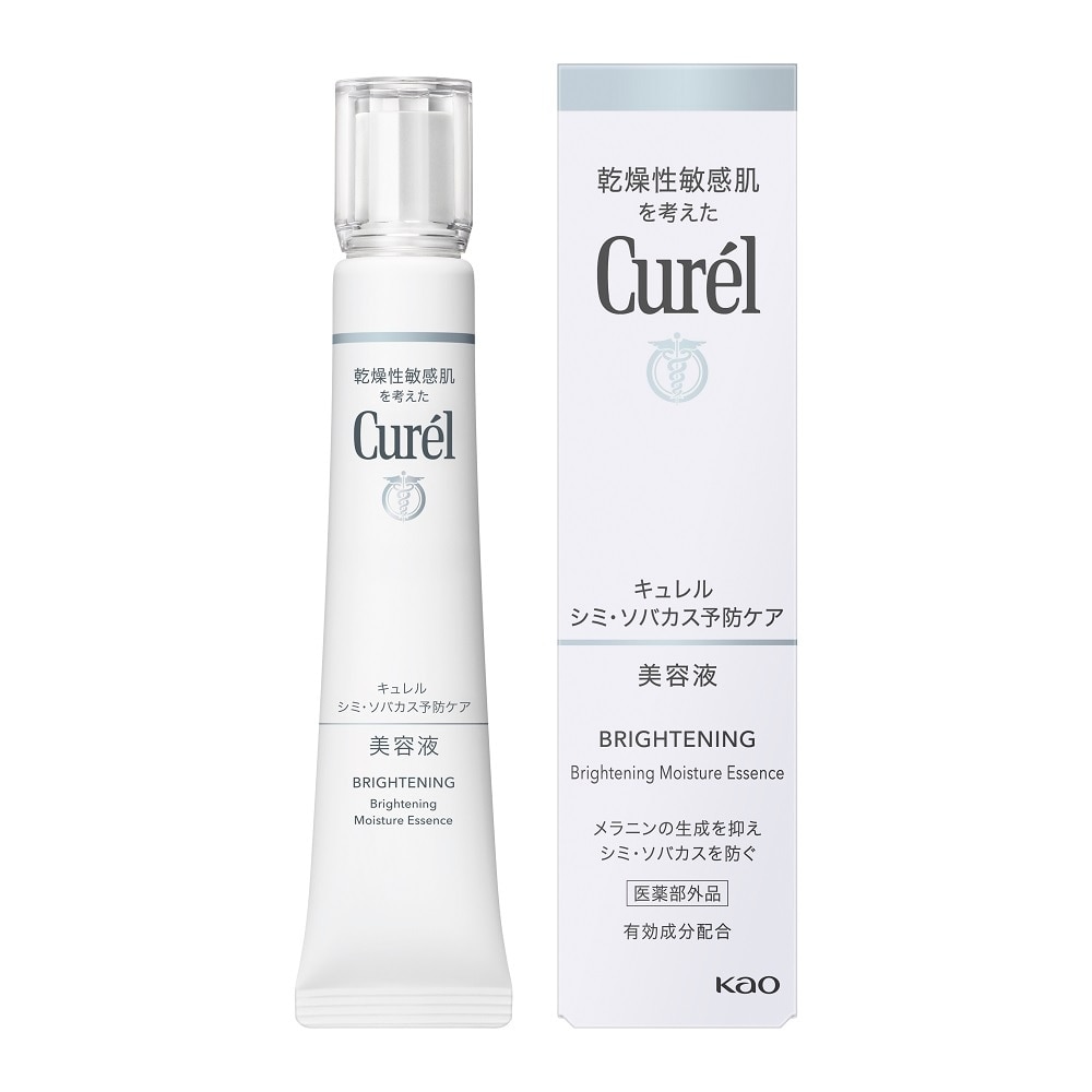 Tinh Chất Dưỡng Ẩm Sáng Mịn Curel Brightening Moisture Essence 30g