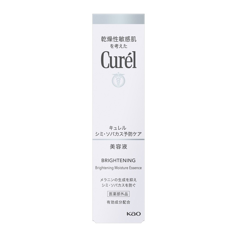 CURÉL, Brightening Moisture Essence 30g | Watsons Vietnam