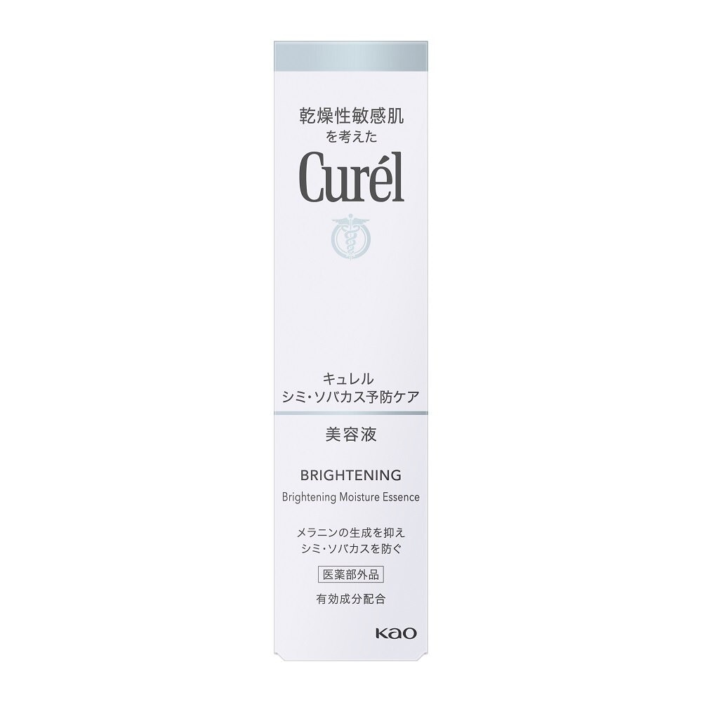 Tinh Chất Dưỡng Ẩm Sáng Mịn Curel Brightening Moisture Essence 30g