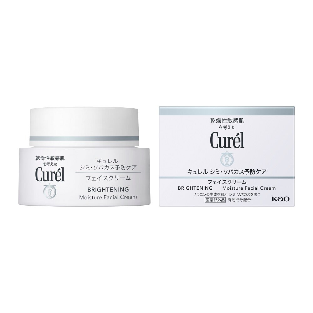 Kem Dưỡng Sáng Da Curel Brightening Moisture Facial Cream 40g