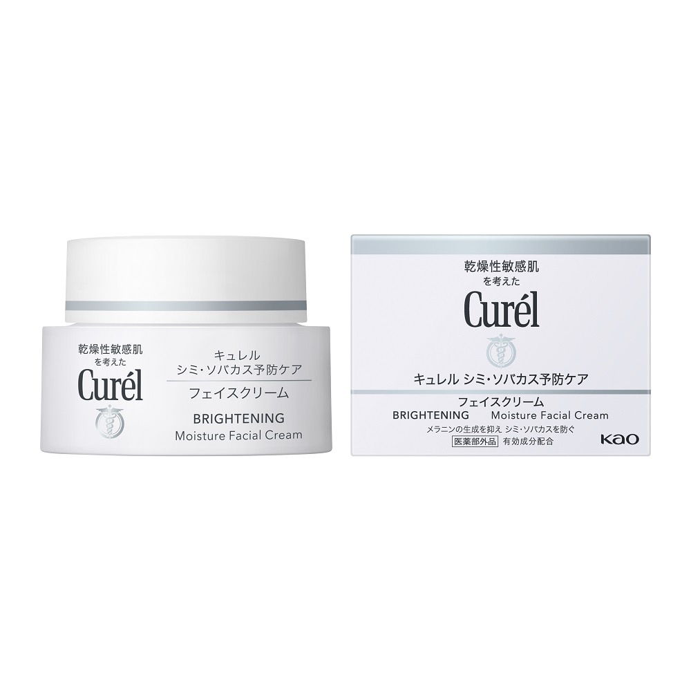 Kem Dưỡng Sáng Da Curel Brightening Moisture Facial Cream 40g