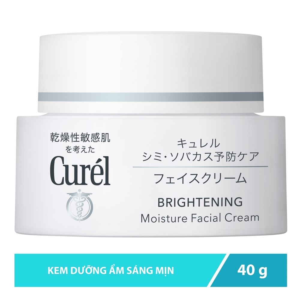 Buy CURÉL, Brightening Moisture Facial Cream 40g with Special