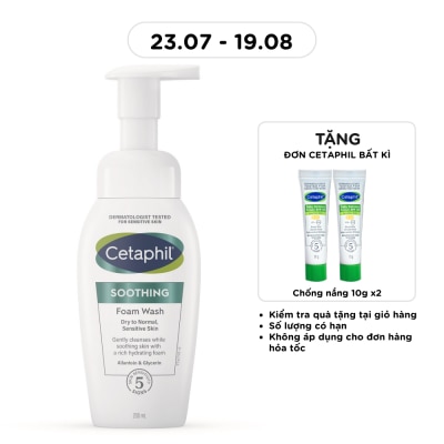 CETAPHIL - Soothing Foam Wash 200ml image