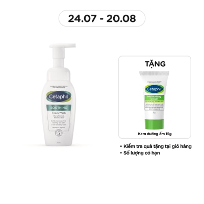CETAPHIL Sữa Rửa Mặt Dạng Bọt Siêu Mịn Làm Dịu Da Nhạy Cảm Cetaphil Soothing Foam Wash 200ml