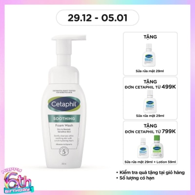 CETAPHIL Sữa Rửa Mặt Dạng Bọt Siêu Mịn Làm Dịu Da Nhạy Cảm Cetaphil Soothing Foam Wash 200ml