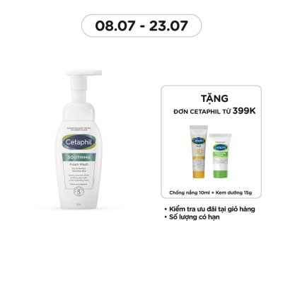 CETAPHIL Soothing Foam Wash 200ml