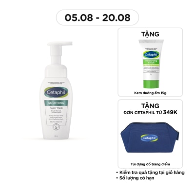 CETAPHIL Soothing Foam Wash 200ml