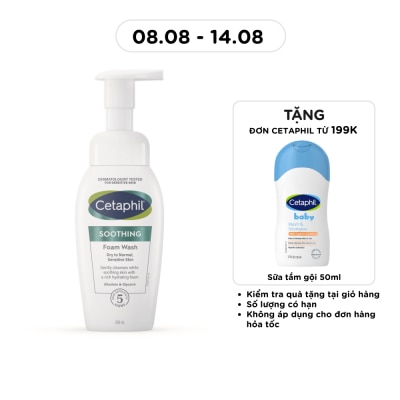 CETAPHIL - Soothing Foam Wash 200ml image