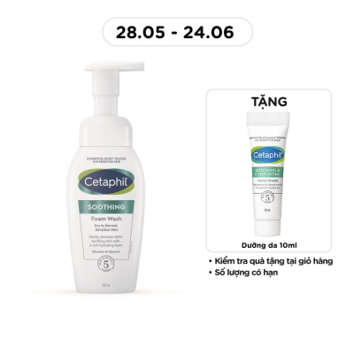 CETAPHIL - Sữa Rửa Mặt Dạng Bọt Siêu Mịn Làm Dịu Da Nhạy Cảm Cetaphil Soothing Foam Wash 200ml