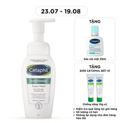 CETAPHIL - Soothing Foam Wash 200ml image