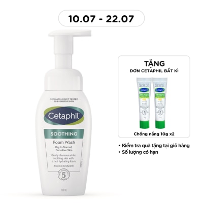CETAPHIL - Sữa Rửa Mặt Dạng Bọt Siêu Mịn Làm Dịu Da Nhạy Cảm Cetaphil Soothing Foam Wash 200ml