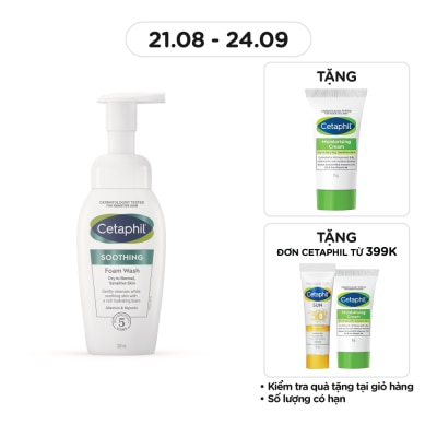CETAPHIL Soothing Foam Wash 200ml