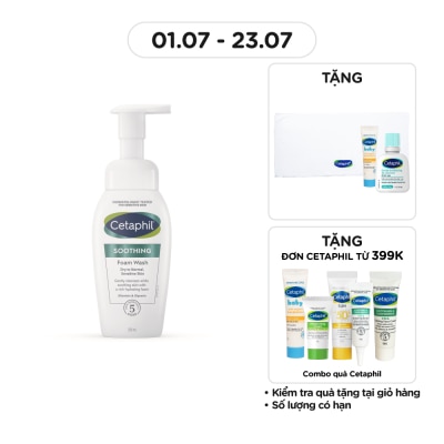CETAPHIL Sữa Rửa Mặt Dạng Bọt Siêu Mịn Làm Dịu Da Nhạy Cảm Cetaphil Soothing Foam Wash 200ml