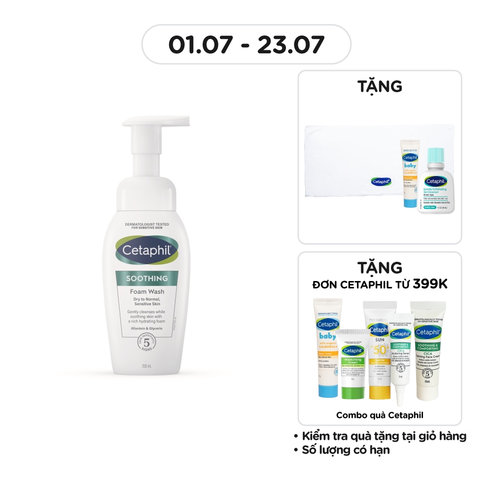 Soothing Foam Wash 200ml