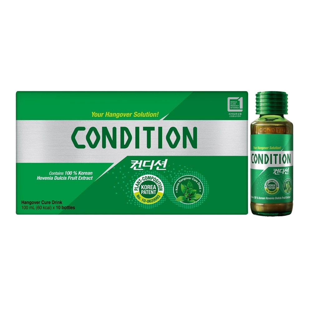 Food Supplement Condition 100ml x 10