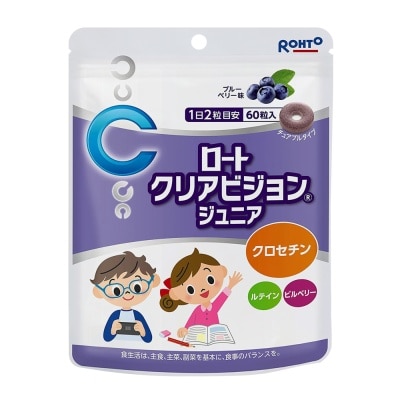 ROHTO Thực Phẩm Bổ Sung Kẹo Ngậm Bổ Mắt Rohto Clear Vision Junior 48g (60 viên x 800mg)