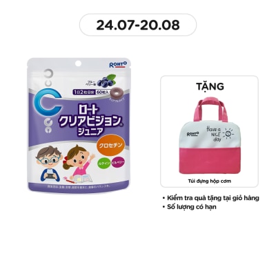 ROHTO Thực Phẩm Bổ Sung Kẹo Ngậm Bổ Mắt Rohto Clear Vision Junior 48g (60 viên x 800mg)