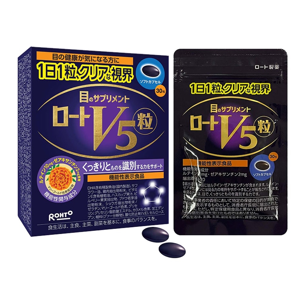 Rohto V5 Health Protection Food 12.57g 30 Tablets