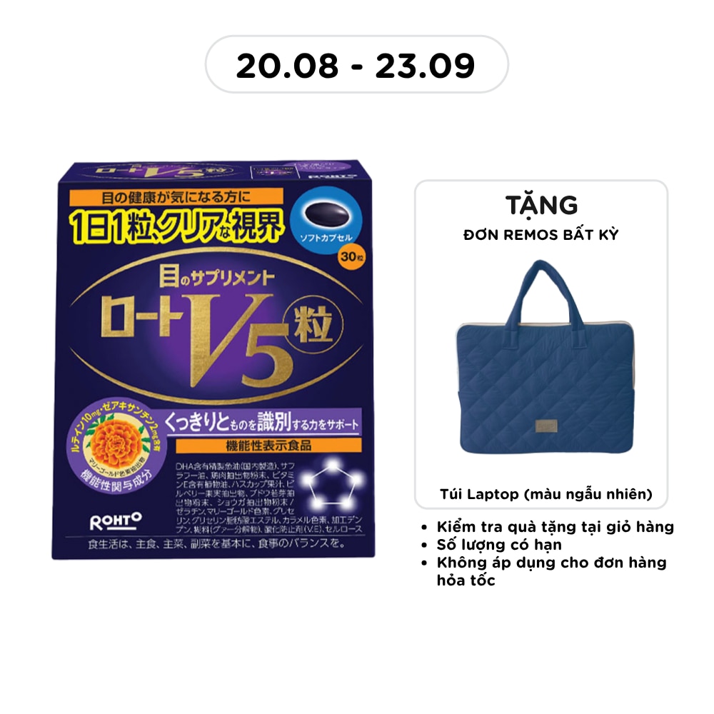 Thực Phẩm Bảo Vệ Sức Khỏe Rohto V5 Bổ Mắt 12.57g 30 Viên image