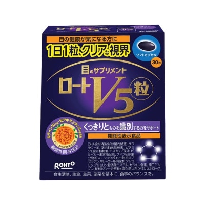 ROHTO Rohto V5 Health Protection Food 12.57g 30 Tablets