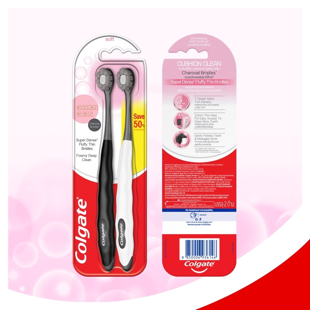 Combo Toothbrush Gentle Cushion Clean Charcoal 2pcs