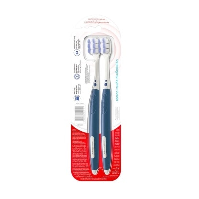 COLGATE Combo Toothbrush Gentle Gum Expert 2pcs