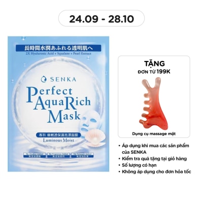 SENKA Mặt Nạ Senka Perfect Aqua Rich Mask Luminous Moist 21g image