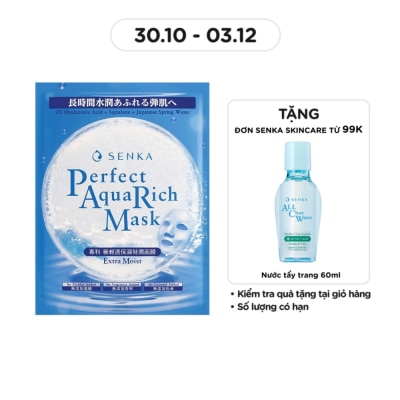SENKA Mặt Nạ Senka Perfect Aqua Rich Mask Extra Moist 21g