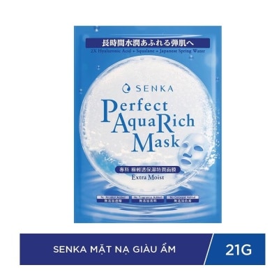 SENKA Mặt Nạ Senka Perfect Aqua Rich Mask Extra Moist 21g