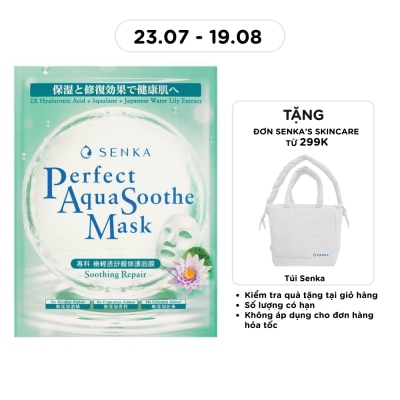 SENKA - Mặt Nạ Senka Perfect Aqua Soothe Mask Soothing Repair 21g image