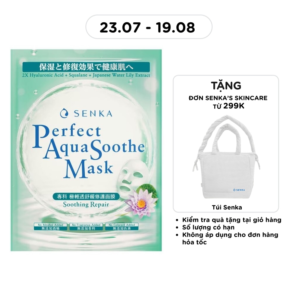 Mặt Nạ Senka Perfect Aqua Soothe Mask Soothing Repair 21g