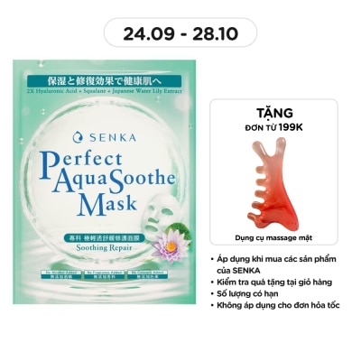 SENKA Mặt Nạ Senka Perfect Aqua Soothe Mask Soothing Repair 21g image