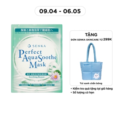 SENKA - Mặt Nạ Senka Perfect Aqua Soothe Mask Soothing Repair 21g