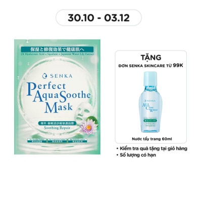 SENKA Mặt Nạ Senka Perfect Aqua Soothe Mask Soothing Repair 21g