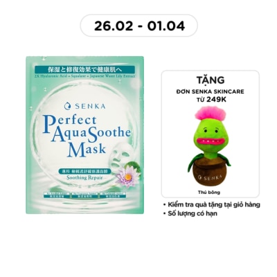 SENKA Mặt Nạ Senka Perfect Aqua Soothe Mask Soothing Repair 21g