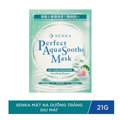 SENKA Mặt Nạ Senka Perfect Aqua Soothe Mask Soothing Repair 21g