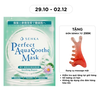 SENKA Mặt Nạ Senka Perfect Aqua Soothe Mask Soothing Repair 21g image